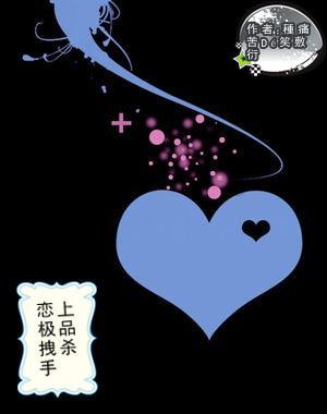 荣誉勋章