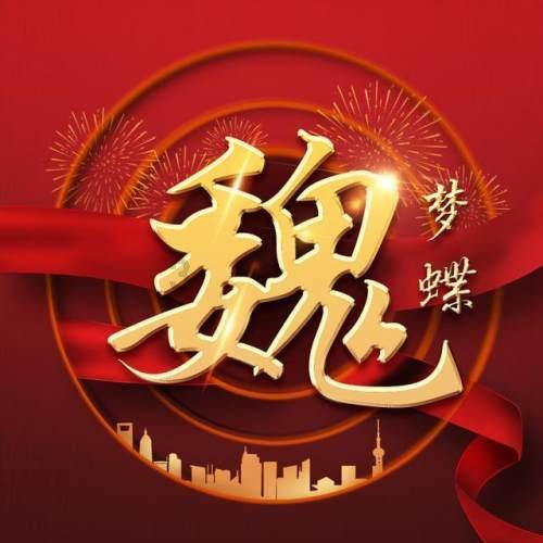 泰拉瑞亚