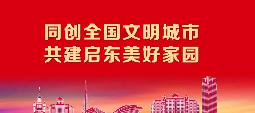 第九届千秋杯书画大赛·初赛获奖名单