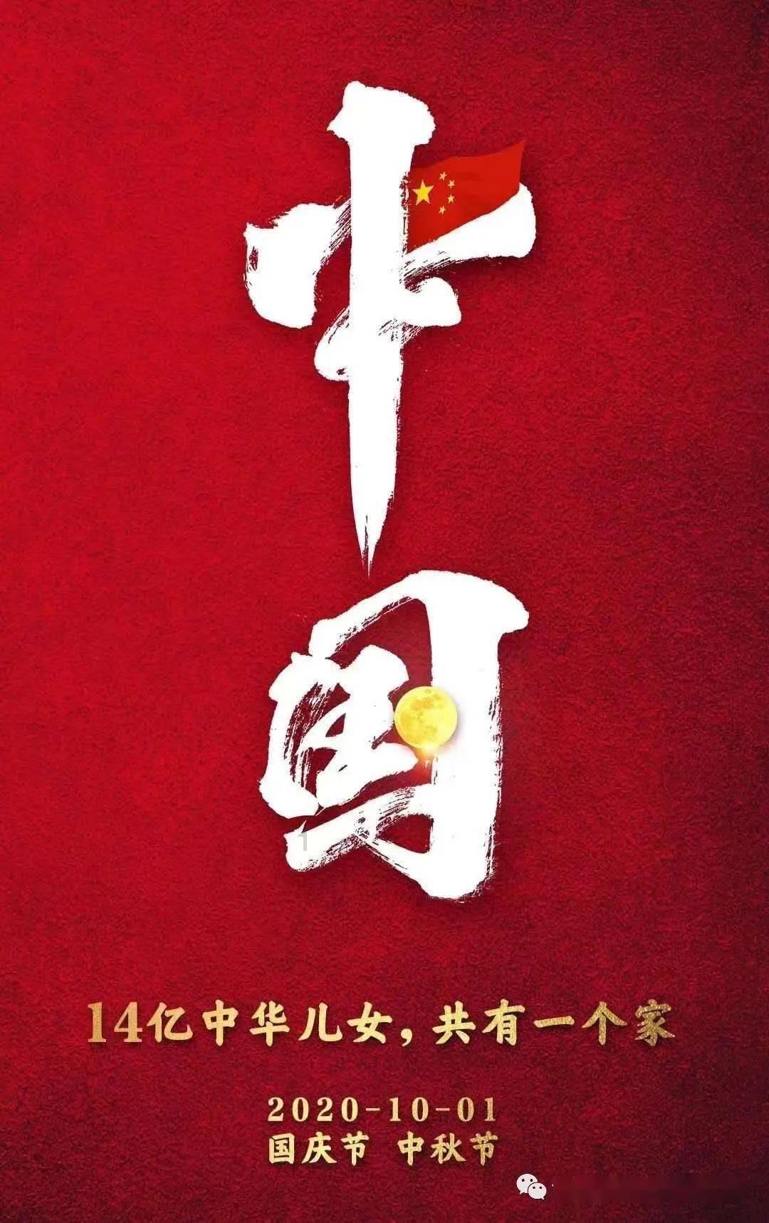 陈逸飞：揣着38美元闯美国，54岁迎娶24岁小娇妻却过劳而死
