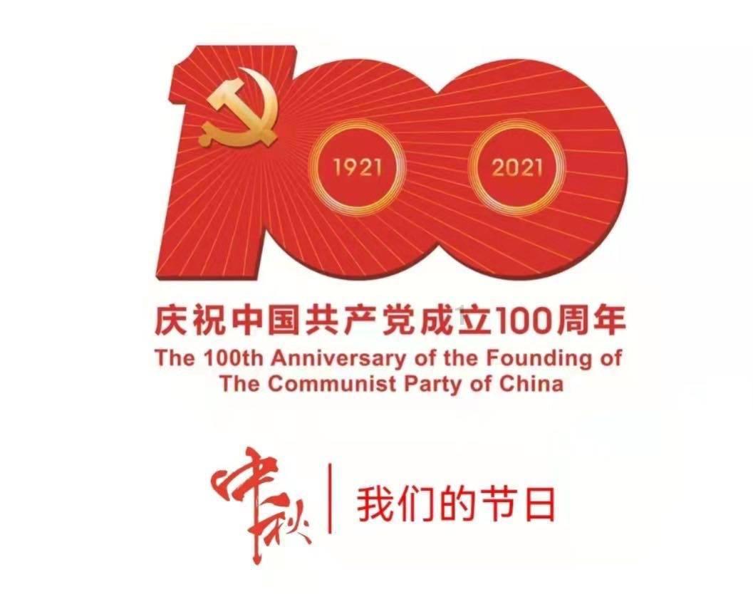 成交价“刷新纪录”的风，吹到了爱尔兰威士忌！