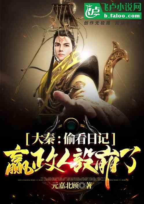 数数救伙伴