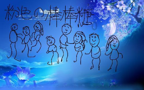 嬴集团(00397.HK)附属拟授出本金额2000万港元的贷款