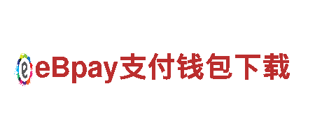 188bet体育网清洁环保公司，专业全面解决您的环保问题